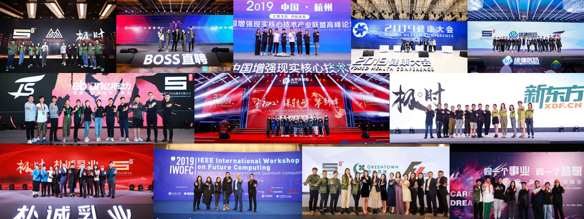 ���ݕ��h����ʾ���C�������鷽���հ������wՓ�����h��Ʒ��/�aƷ�l���������/����c���ӡ���ʳ�����\�ӕ���